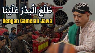 Tola'al Badru versi Gamelan Jawa