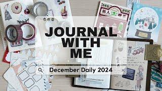 Journal With Me | December Daily 2024