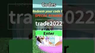 New Code  Roblox Pop it Trading