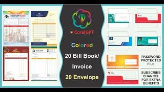 bill book design || envelope design || cdr file free download design