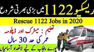 Rescue 1122 Jobs in 2020, Emt and Driver Jobs in Rescue 1122, Rescue 1122 Jobs 2020, Jobs Career 24