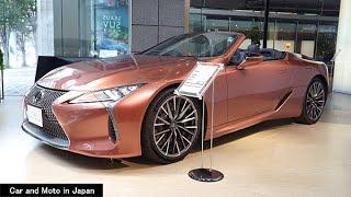 ( 4K ) Lexus LC500 Convertible : Copper