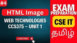 HTML img Tag and Image Attributes Tutorial | Guide Anna University Web Technologies CCS375 Unit 1