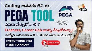 Everything you need to know about Pega Tool | Career Opportunities  & Future| @Frontlinesmedia