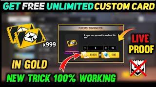 How To Get Free Custom Room Card In Free Fire | Unlimited Custom Room Card New Trick Free Fire