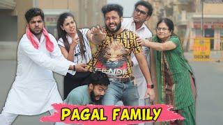 Pagal Family | Yeh Saali Ashiqui | BakLol Video