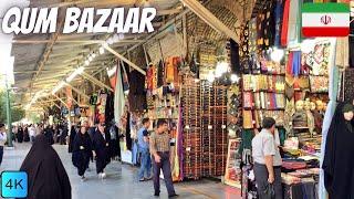 Qum Bazaar: A Walking Tour Through Iran's Historic Market | 4K