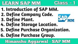 SAP MM Training Overview and Definition