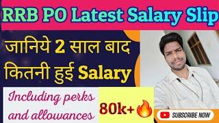 Latest Salary Slip 2024 ||After Probation Period ||RRB PO