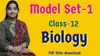 Class12/Model Set-1/Biology StudyMate