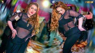 Aj Pata Lagda Ey,  Rimal Shah Hot Mujra  Dance Performance, SGStudio  2024