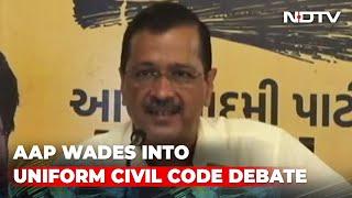 "Want Uniform Civil Code But BJP Is Bluffing": Arvind Kejriwal In Gujarat