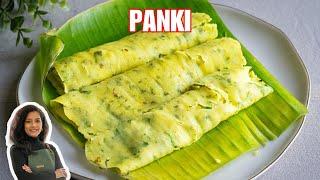 Famous Gujarati Rice Panki Recipe | Tasty Snack Recipe | Healthy Breakfast Ideas for Weightloss