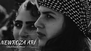 Kurdish Trap "NEWROZA ARİ" |Prod.NaifBinici|