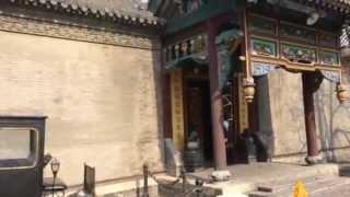 CHINATRIP「Former Residence of Zhang Zuolin and Zhang Xueliang」Shenyang,Liaoning Province【中国　張氏帥府】