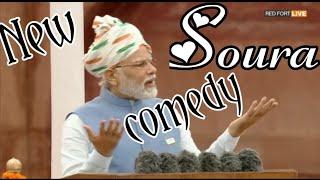 New soura viral comedy video 2023 Narendra modi soura comedy video eso sabar