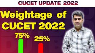 CUCET 2022 Latest Update | Weightage of CUCET 2022 | The English Owl