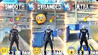  Ff Smooth Vs Standard Vs Ultra Graphics 2022 | Free Fire Smooth Vs Standard Vs Ultra 2022