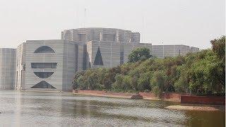 National Parliament House - জাতীয় সংসদ ভবন - Jatiya Sangsad Bhaban of Bangladesh - Satrong