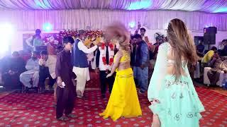 Shaadi Song Hot Mujra 2022 Song No 1 New Dance Hi Dance 2022