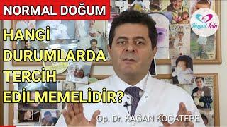 İLK GEBELİKTE NORMAL DOĞUMUN TERCİH EDİLMEYECEĞİ DURUMLAR. HANGİ DURUMLARDA SEZARYEN GEREKİR?