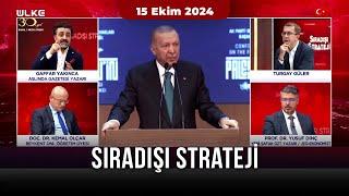 Sıradışı Strateji (15 Ekim 2024) Full Bölüm Tek Parça @SiradisiUlkeTV