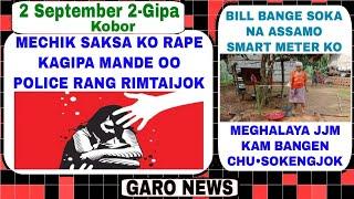 Garo News:2 September 2024/ Mechik kalakgipa mande saksa ko rimjok aro JKM kamrang