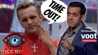 Bigg Boss 6 | बिग बॉस 6 | Imam का - 'salman भाई Time Out!'...सुनकर बौखला गए Salman Khan!