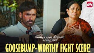 Dhanush's Iconic Action Scene! | Velaiyilla Pattathari | Saranya Ponvannan | Samuthirakani | Sun NXT