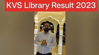 KVS Librarian Result Out l Cutoff Marks l Interview Date l Interview Centre l #kvs #librarian#maurya