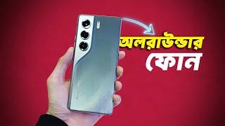 সাধ্যের মধ্যে অলরাউন্ডার ফোন️Tecno Camon 40 Pro 4G Review