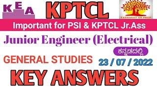 KPTCL junior Engineer (Electrical) GK key answers 2022|General Studies Key Answers |Today's exam