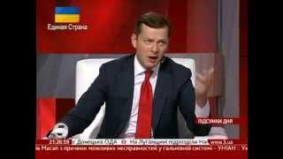 Ляшко: АТО не треба було припиняти взагалі!