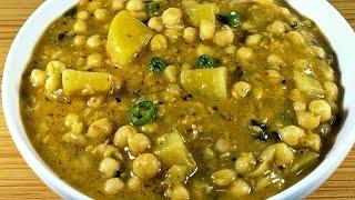 Lahori Halwa Puri Ke Chaney | Halwa Poori k Chole | Anda Chanay | Murgh Chana by Cook with Farooq