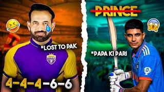 Pak legends win against India legends|Irfan Pathan vs pak | India vs Zimbabwe lost