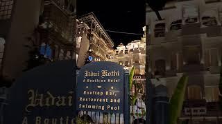 An exquisite Hotel in Udaipur! #supraash #viral #india #travel #ytshorts #udaipur #hotel #exquisite
