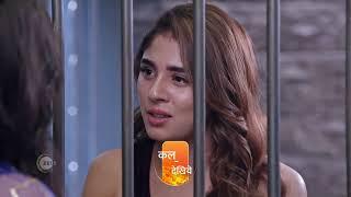 Kundali Bhagya | Ep 1912 | Preview | Jun, 29 2024 | Shakti, Shraddha | Zee TV