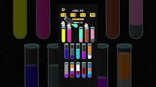 Color Water Sort 3D Level 535