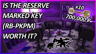 I OPENED RESERVE MARKED ROOM (RB-PKPM) 10 TIMES | Escape From Tarkov