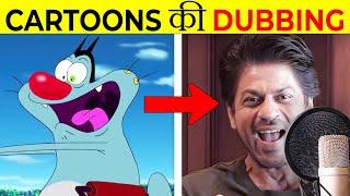 Voice Behind Famous Cartoons?