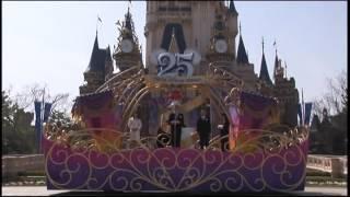 【Tokyo Disneyland】TDR 25th Anniversary Ceremony -2008/4/15