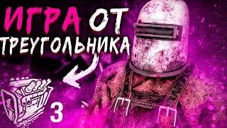 Охотник Камбек на Последнем Гене Dead by Daylight