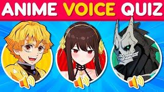 Guess the Anime Character by Voice ️ ANIME VOICE QUIZ FOR OTAKU 