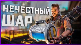 Respawn Должны Это Починить