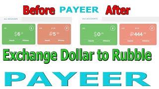 How to exchange dollar to rubles || how to convert dollars to rubles