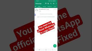 Login Fixed GBWhatsApp(NEW)|GBWhatsApp Ban Problem|You need the official WhatsApp to Login Fixed