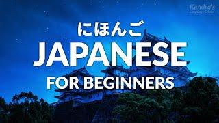 200 Japanese Conversation Phrases for Beginners – Easy & Slow