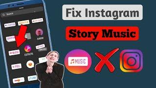 How to Fix Add Music  On Instagram Story 2024 || Instagram post music not Showing