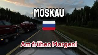 "Morgens in Moskau: Fahrt in die leere Innenstadt | Weite Straßen ohne Verkehr"