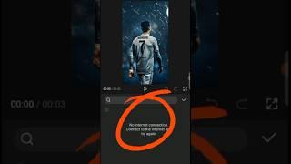capcut no internet connection problem || How to use capcut without vpn || how to download capcut